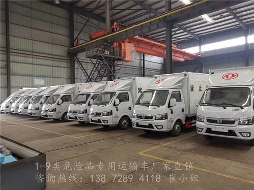 二丁醚专用运输车出厂优惠价与道路货物运输解析