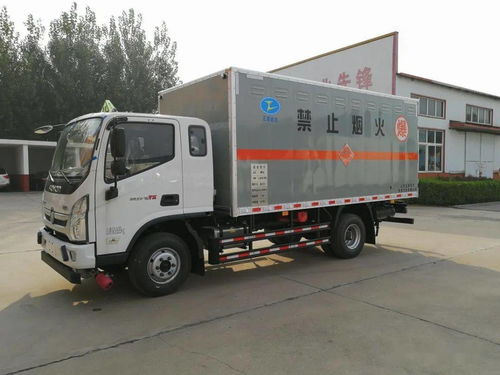 《道路运输危险货物车辆标志》强制性国家标准完成二次修订