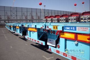 变化中取胜 竞争中发展 中集车辆在辽宁市场布局道路货物运输大棋